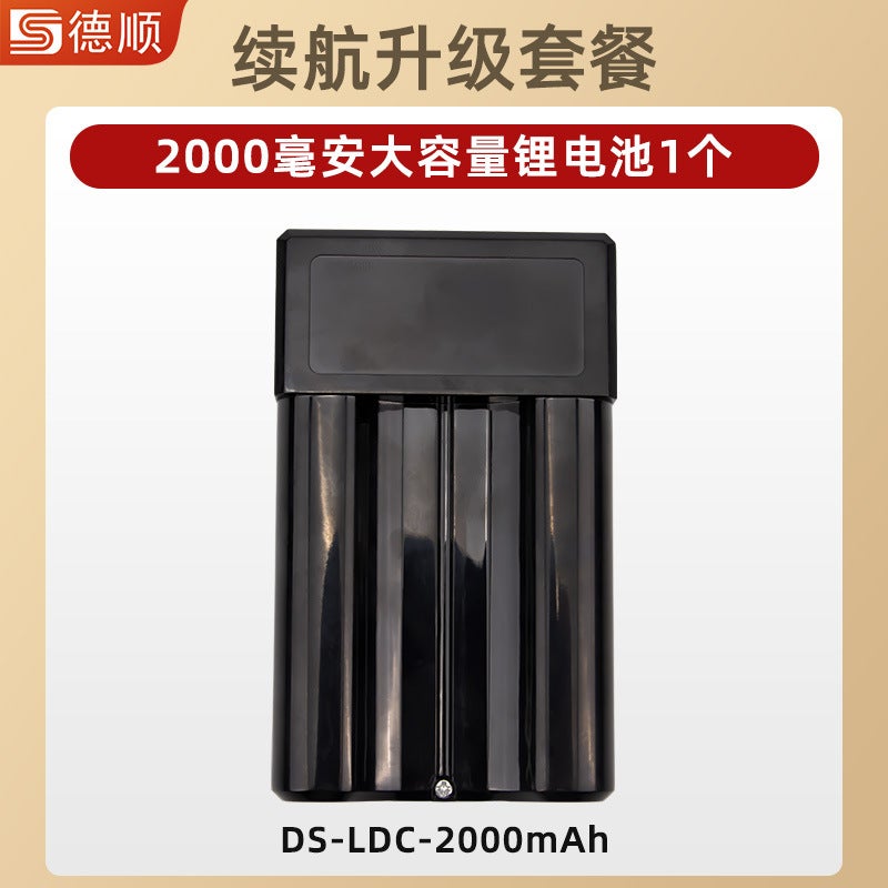 Deshun 62Db Handheld Loudspeaker High Volume Rechargeable Recording Street Stall Airport Shop Outdoor Speaker - Image 1